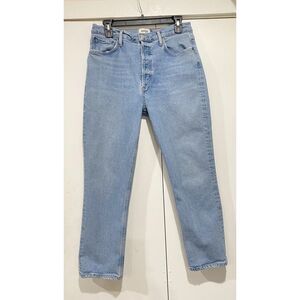 Light Blue Skinny Jeans - Unbranded